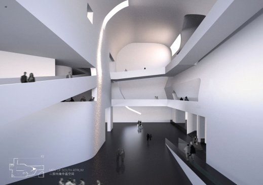 View of South Atrium.