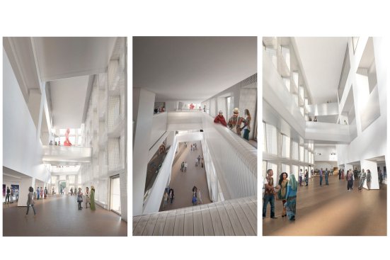 Atrium