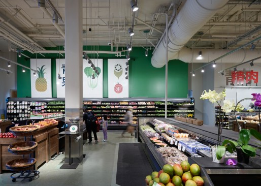 Uwajimaya Flagship Store Remodel