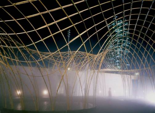 CANOPY+at+MoMA+PS1