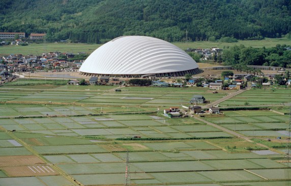 Dome in Odate, Odate-shi, Akita, Japan.