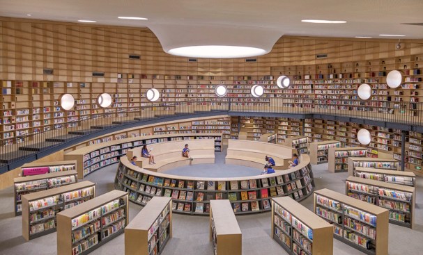 Central Reading Area