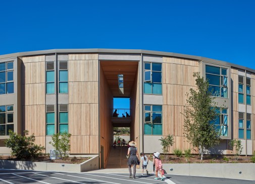 Nueva School Science and Environmental Center