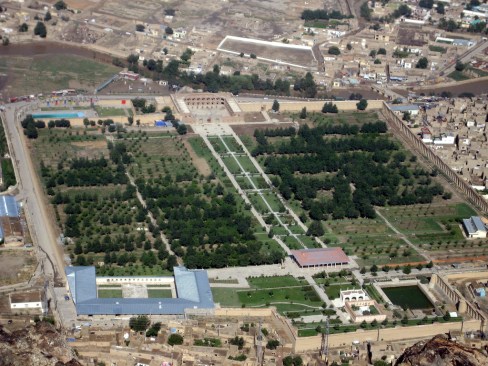 The Bagh-e Babur