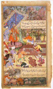 Babur overseeing the creation of a garden, as seen in a "Baburnama" manuscript