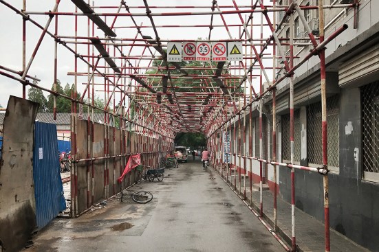 Scaffolding spells imminent construction in the Fanjia Hutong of Beijing’s Dongcheng district, 2017.