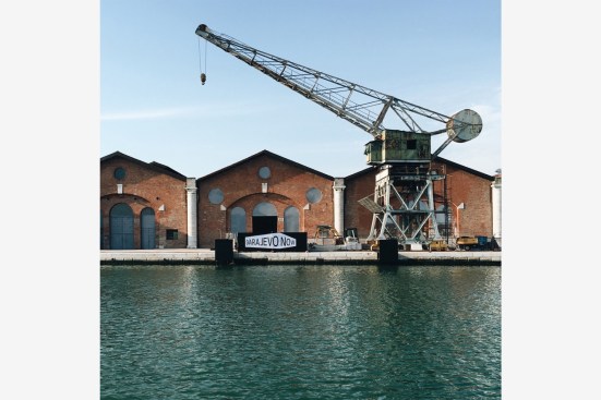 Sarajevo Now exhibition at the 2016 Venice Biennale
