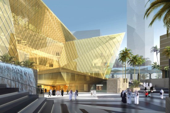 Exterior+View+of+KAFD+Science+Museum