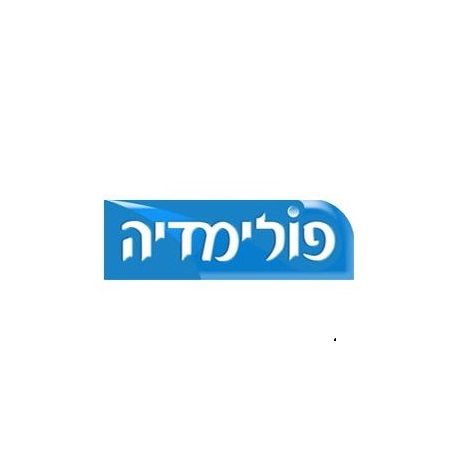 Polimedia