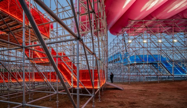 17_Qianhai Floating City_in the middle of the observation platform and theater_2