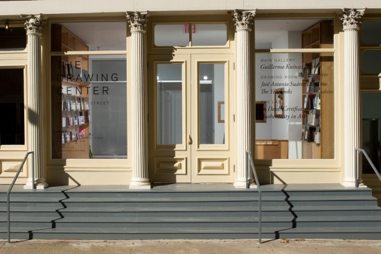 Front elevation detail.