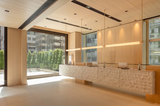 Reception