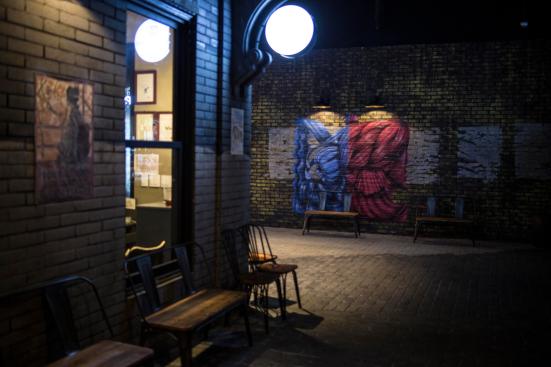 City of Loneliness (Daegu Shinsegae) | Olson Kundig