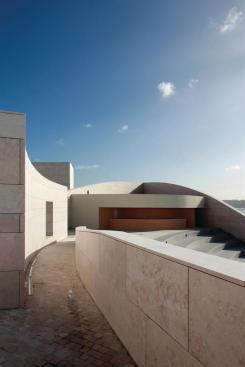 The center's site includes several outdoor gathering spaces that are open to the public, including an amphitheater which is used for concerts and other performances.