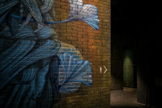 City of Loneliness (Daegu Shinsegae) | Olson Kundig