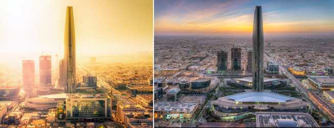 Omrania, Kingdom Centre, Riyadh