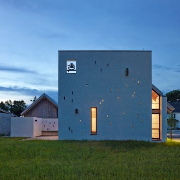 Georgetown University Calcagnini Contemplative Center, Dynerman Architects