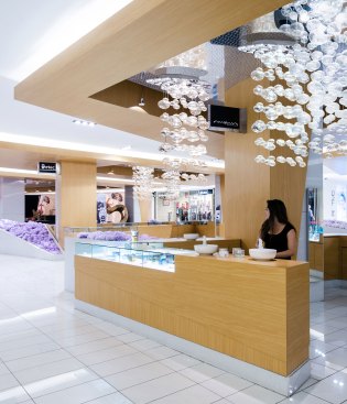 Mall Plaza Antofagasta