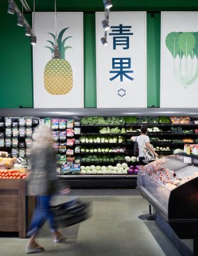 Uwajimaya Flagship Store Remodel