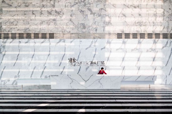 Architect - Skidmore Owings + Merrill