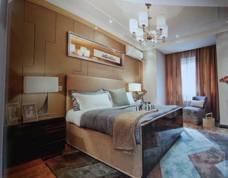 MODERN SUITE