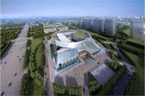 Ningxia International Conference Center