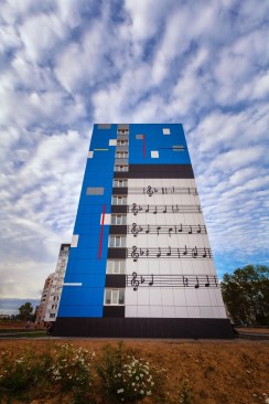 Building+Facades+Design