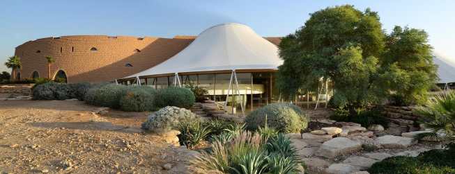 Omrania, Tuwaiq Palace, Riyadh