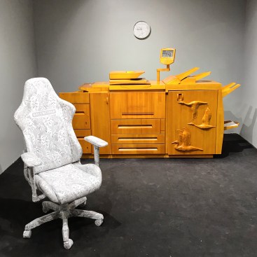 Harry Nuriev, “The Office”