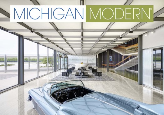 Photograph of the lobby of the Design Building at General Motors Technical Center by Eero Saarinen which will serve as the cover of the book Michigan Modern.