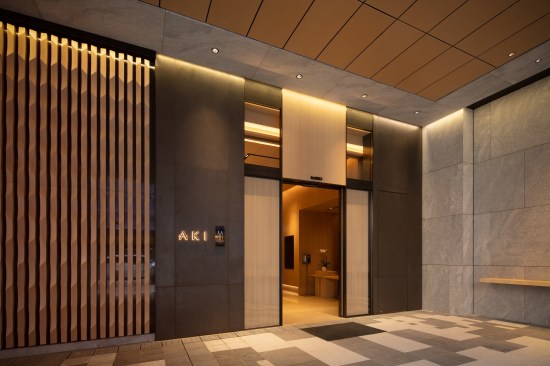 Exterior view of entrance