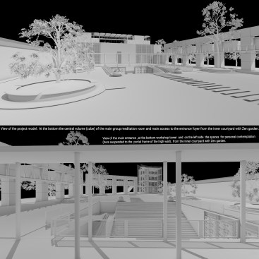 3D model Interior courtyard