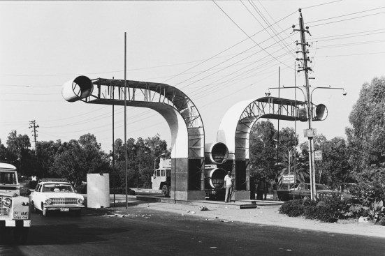 Decoration for Tammuz month (July), which celebrates the revolution and the birth of the Baath party (1978)