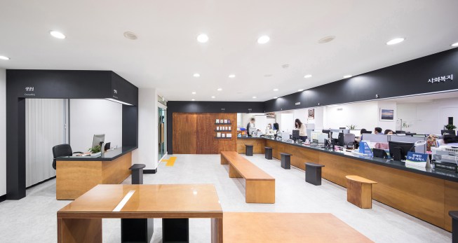 Wailing area and Civil affairs office