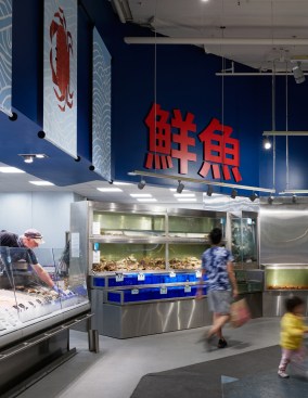 Uwajimaya Flagship Store Remodel