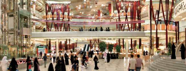 Omrania, Kingdom Centre, Riyadh