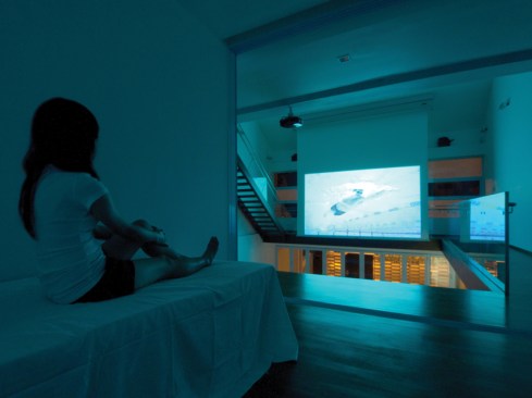 VIEW OF SCREEN FROM BEDROOM