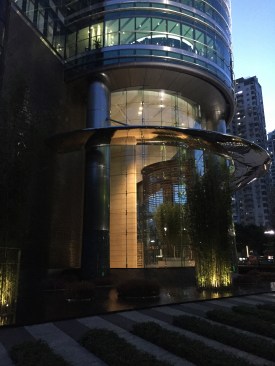 Plaza at night