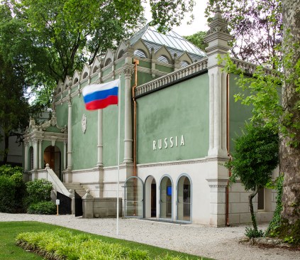 The Russian pavilion, which was housed in a newly renovated 1914 building