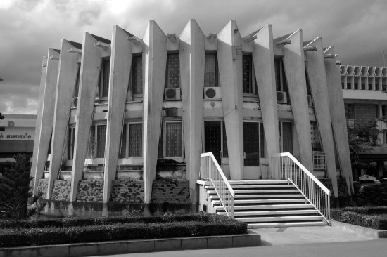 Library at Institute of Foreign Language, 1965–71, Phnom Penh, Cambodia. For the 2017 Individual Grant to Branden W. Joseph, Felicity D. Scott, and Mark Wasiuta for "Vann Molyvann and the Absent Archives of Cambodian Modernism."
