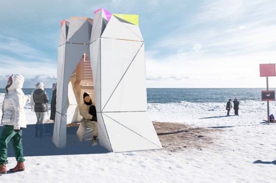 "Lithoform" by&nbsp;Ryerson University.