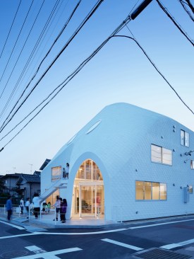 Clover House