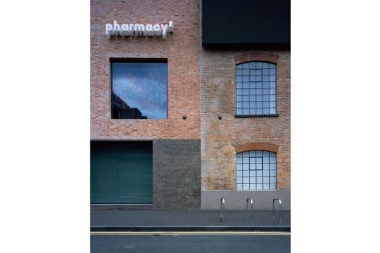 Newport Street Gallery