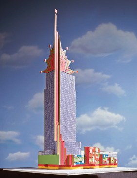 Venturi and Scott Brown’s proposed Manhattan hotel