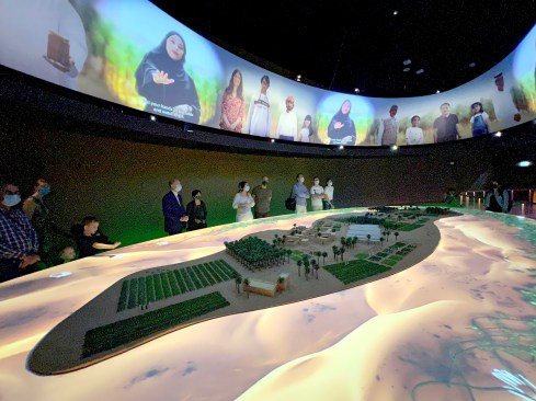 Opportunity Pavilion