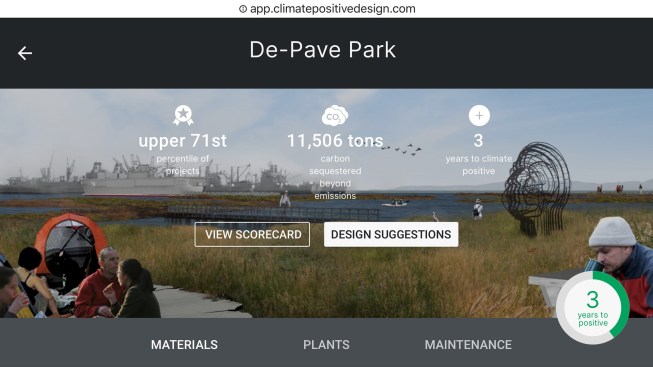 Sample project landing page in Pathfinder