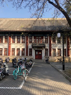 Peking University