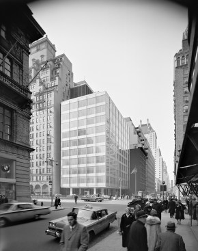 Pepsi-Cola World Headquarters