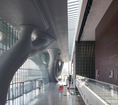Qatar National Convention Centre (2011) in Doha, Qatar, designed by Arata Isozaki & Associates