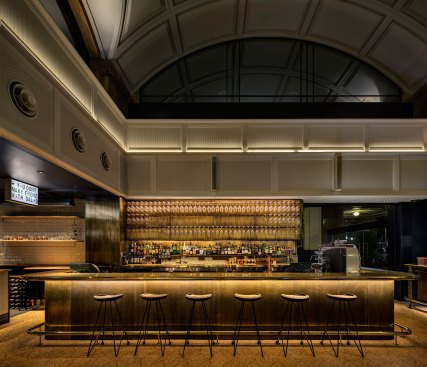 The bar area.